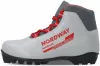 Ботинки для беговых лыж Nordway 15NVJB0131 15NRVJB-01 (р.31, красный) фото 5