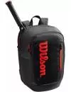 Спортивный рюкзак Wilson Tour WR8011401001 (черный/красный) фото 2