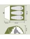 Палатка Norfin Ziege 3 фото 2