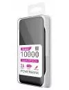 Портативное зарядное устройство Olmio Slim 10000mAh (черный) фото 3