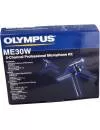 Микрофон Olympus ME30W фото 5