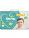 Подгузники Pampers Active Baby-Dry 5 Junior (11-16 кг) 110 шт фото 2