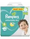 Подгузники Pampers Active Baby-Dry 6 Extra Large (13-18 кг) 56 шт фото 2