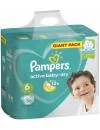 Подгузники Pampers Active Baby-Dry 6 Extra Large (13-18 кг) 56 шт фото 3