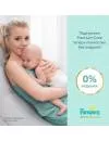 Подгузники Pampers Premium Care 1 Newborn (102 шт) фото 3