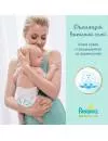 Подгузники Pampers Premium Care 1 Newborn (102 шт) фото 6