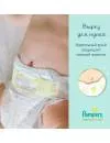 Подгузники Pampers Premium Care 1 Newborn (102 шт) фото 8