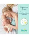 Подгузники Pampers Premium Care 1 Newborn (102 шт) фото 9