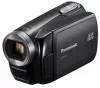 Цифровая видеокамера Panasonic SDR-S7EE-K фото 2