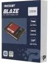 Жесткий диск SSD Patriot Blaze (PB120GS25SSDR) 120 Gb фото 6
