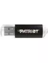 USB Flash Patriot Xporter Pulse 64GB (PSF64GXPPBUSB) фото 2