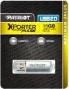 USB-флэш накопитель Patriot Xporter Pulse Silver 16GB (PSF16GXPPUSB) фото 3
