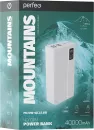Портативное зарядное устройство Perfeo Mountains 40000mAh (белый) фото 4