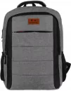 Городской рюкзак Peterson PTN GBP-12M-1153 (серый) фото 2