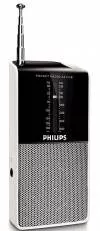 Радиоприемник Philips AE1530/00 фото 2