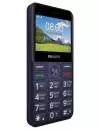 Мобильный телефон Philips Xenium E207 (синий) фото 3