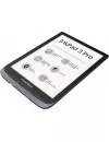 Электронная книга PocketBook InkPad 3 Pro фото 3