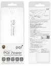 Портативное зарядное устройство PQI Power 10000C фото 6