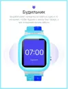 Детские умные часы Prolike PLSW18BL (голубой) фото 6