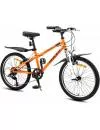 Детский велосипед Racer Turbo 1.0 2021 (оранжевый) фото 2