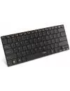 Беспроводная клавиатура Rapoo E9050 Black фото 2