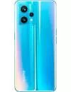 Смартфон Realme 9 Pro+ 8GB/128GB (синий восход) фото 2
