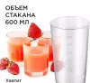 Соковыжималка RED Solution RJ-930S фото 4