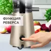 Соковыжималка RED Solution RJ-930S фото 6