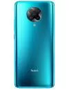 Смартфон Redmi K30 Pro 8Gb/256Gb Blue (китайская версия) фото 2
