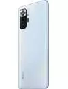 Смартфон Redmi Note 10 Pro 6Gb/128Gb голубой лед (международная версия) фото 7