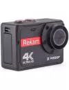 Экшн-камера Rekam XProof EX640 фото 2