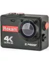 Экшн-камера Rekam XProof EX640 фото 3
