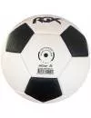Мяч футбольный RGX RGX-FB-1718 black фото 2