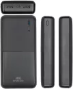 Портативное зарядное устройство Rivacase VA2190 20000mAh (черный) фото 3