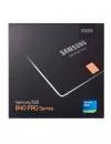 Жесткий диск SSD Samsung 840 PRO Series MZ-7PD256BW 256 Gb фото 8