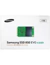 Жесткий диск SSD Samsung 850 EVO (MZ-M5E1T0BW) 1000 Gb фото 8