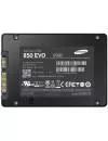 Жесткий диск SSD Samsung 850 EVO (MZ-75E120BW) 120 Gb фото 4