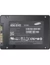 Жесткий диск SSD Samsung 850 EVO (MZ-75E500BW) 500 Gb фото 4