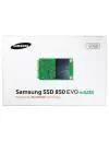 Жесткий диск SSD Samsung 850 EVO (MZ-M5E120BW) 120 Gb фото 7