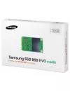 Жесткий диск SSD Samsung 850 EVO (MZ-M5E120BW) 120 Gb фото 9