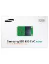 Жесткий диск SSD Samsung 850 EVO (MZ-M5E500BW) 250 Gb фото 8