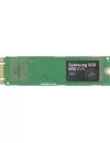 Жесткий диск SSD Samsung 850 EVO (MZ-N5E500BW) 500 Gb фото 2