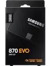 Жесткий диск SSD Samsung 870 EVO (MZ-77E500BW) 500Gb  фото 7