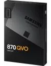 Жесткий диск SSD Samsung 870 QVO 8TB MZ-77Q8T0BW фото 5