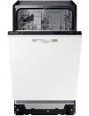 Встраиваемая посудомоечная машина Samsung DW50K4010BB фото 6