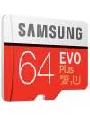 Карта памяти Samsung EVO Plus microSDXC 64Gb (MB-MC64HA/RU) фото 4