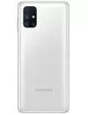 Смартфон Samsung Galaxy M51 8Gb/128Gb White (SM-M515F/DSN) фото 2