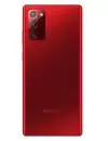 Смартфон Samsung Galaxy Note20 5G 8Gb/256Gb Red (SM-N981N) фото 2