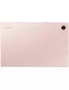 Планшет Samsung Galaxy Tab A8 LTE SM-X205 128GB (розовый) фото 3