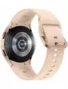 Умные часы Samsung Galaxy Watch4 40мм (розовое золото) фото 4